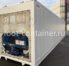 Рефконтейнер 40 футов высокий 2006 г.в. (40′ Reefer Container High Cube | 40′ RCHC/RFHC)(Фото 3)