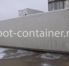 Рефконтейнер 45 футов высокий 2000 г.в. (45′ Reefer Container High Cube | 45′ RCHC/RFHC)(Фото 3)