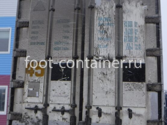 Рефконтейнер 45 футов высокий 2004 г.в. (45′ Reefer Container High Cube | 45′ RCHC/RFHC) (Фото 3) Рефконтейнер 45 футов высокий 2004 г.в. (45′ Reefer Container High Cube | 45′ RCHC/RFHC) (Фото 3)