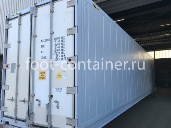 Рефконтейнер 40 футов высокий 2014 г.в. (40′ Reefer Container High Cube | 40′ RCHC/RFHC) (Фото 1)