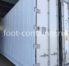 Рефконтейнер 40 футов высокий 2014 г.в. (40′ Reefer Container High Cube | 40′ RCHC/RFHC)(Фото 2)