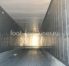 Рефконтейнер 40 футов высокий 2014 г.в. (40′ Reefer Container High Cube | 40′ RCHC/RFHC)(Фото 3)