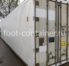 Рефконтейнер 40 футов высокий 2002 г.в. (40′ Reefer Container High Cube | 40′ RCHC/RFHC)(Фото 2)