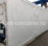 Рефконтейнер 40 футов высокий 2002 г.в. (40′ Reefer Container High Cube | 40′ RCHC/RFHC)(Фото 5)