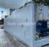 Рефконтейнер 40 футов высокий 2000 г.в. (40′ Reefer Container High Cube | 40′ RCHC/RFHC)(Фото 1)