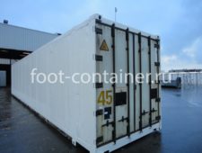 Рефконтейнер 45 футов высокий 2010 г.в. (45′ Reefer Container High Cube | 45′ RCHC/RFHC)